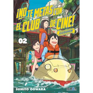 No te metas con el Club de Cine Eizouken #02 Manga Oficial Ivrea