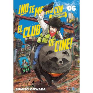  No te metas con el Club de Cine Eizouken #06 Official Manga Ivrea (Spanish)