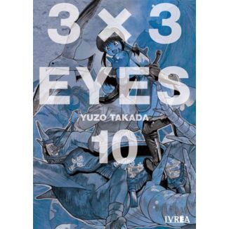 3 X 3 Eyes #10 (spanish) Manga Oficial Ivrea
