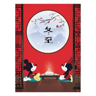 Puzzle Mickey y Minnie Mouse en Japon Disney 500 Piezas 