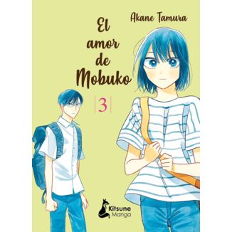 El Amor de Mobuko #03 Manga Oficial Kitsune Manga (Spanish)