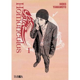Homunculus #01 Manga Oficial Ivrea