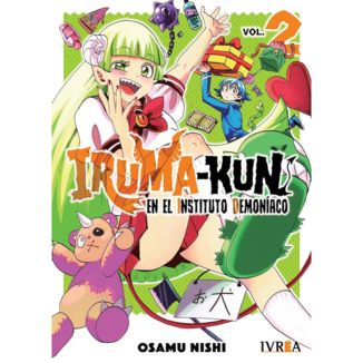 Iruma-kun en el instituto demoníaco #02 Manga Oficial Ivrea (Spanish)