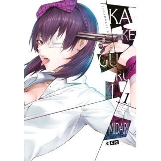 Kakegurui Midari #01 Official Manga ECC Ediciones (Spanish)