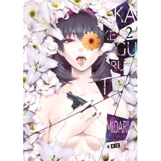 Kakegurui Midari #02 Official Manga ECC Ediciones (Spanish)