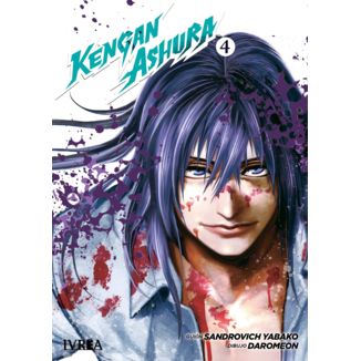 Kengan Ashura #04 Official Manga Ivrea (Spanish)