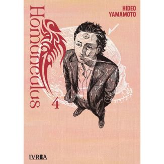 Homunculus #04 Manga Oficial Ivrea (Spanish)
