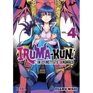 Iruma-kun en el instituto demoníaco #04 Manga Oficial Ivrea (Spanish)