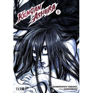 Kengan Ashura #08 Official Manga Ivrea (Spanish)