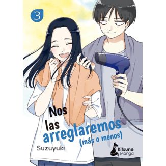 Nos las arreglaremos (más o menos) #03 Official Manga Kitsune Manga (Spanish)
