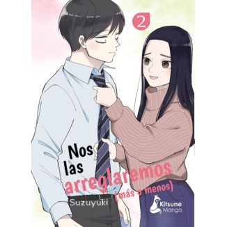 Nos las arreglaremos (más o menos) #02 Official Manga Kitsune Manga (Spanish)