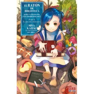 El Ratón de Biblioteca #01 Spanish Novel