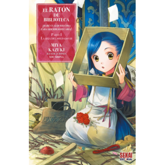 El Ratón de Biblioteca #02 Spanish Novel