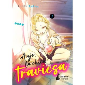 Anjo, the naughty girl #1 Spanish Manga