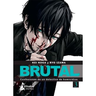 Brutal: Confessions of a homicide detective #03 Spanish Manga