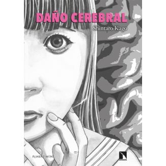 Daño Cerebral Spanish Manga