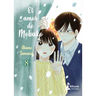 Mobuko's Love #8 Spanish Manga