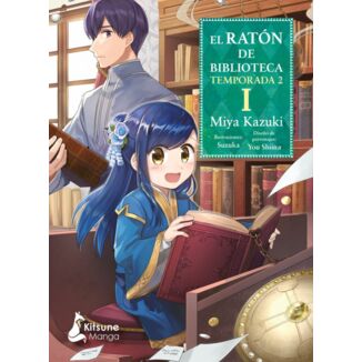 El Ratón de Biblioteca - Temporada 2 #01 Spanish Manga