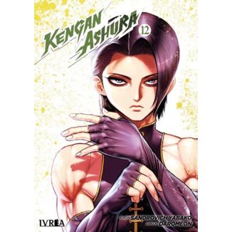 Manga Kengan Ashura #12