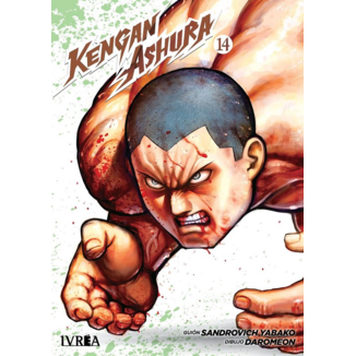 Manga Kengan Ashura #14