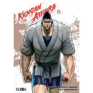 Kengan Ashura #15 Spanish Manga