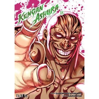 Kengan Ashura #18 Spanish Manga