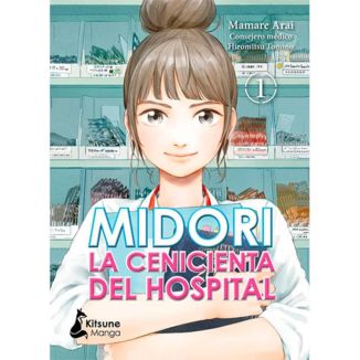 Midori, the hospital's Cinderella #01 Spanish Manga
