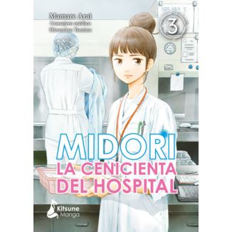 Midori, the hospital's Cinderella #3 Spanish Manga