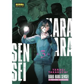 Manga Harahara Sensei #03