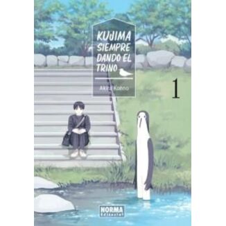 Manga Kujima: Siempre dando el trino #01