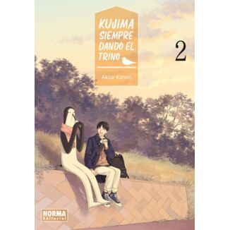 Manga Kujima: Siempre dando el trino #02
