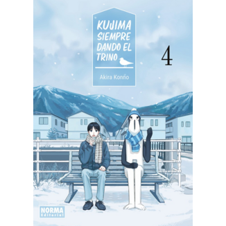 Manga Kujima: Siempre dando el trino #04