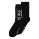 Sasuke Symbol Naruto Shippuden Socks Pack 3 Size 43-46