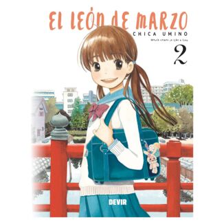 Manga El León de Marzo #02 Manga El León de Marzo #02