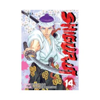 Shigurui #14 (Spanish) Manga Oficial Ivrea