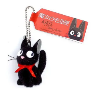 Jiji Keychain Kiki's Delivery Service Studio Ghibli
