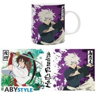 Taza Gabimaru & Sagiri Hell's Paradise: Jigokuraku 320 ml