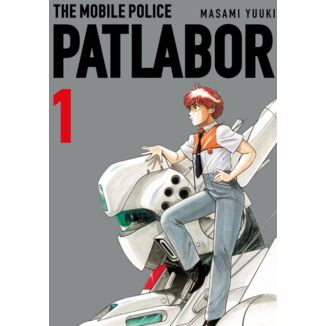 Manga The mobile police patlabor #01