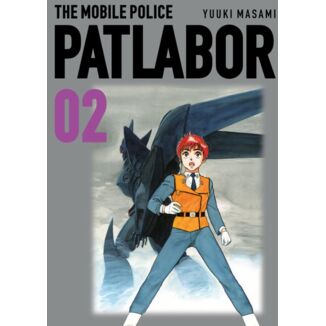 Manga The mobile police patlabor #02