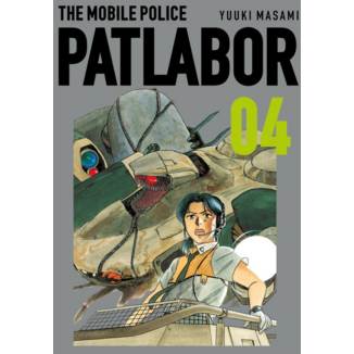 Manga The mobile police patlabor #04