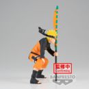 Figura Naruto Uzumaki Naruto Shippuden Narutop99
