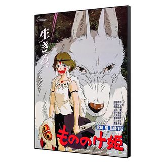 Cuadro de Madera Princesa Mononoke Studio Ghibli 35 x 50 cms