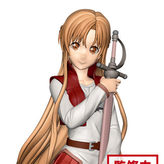 Asuna Resting Figure Sword Art Online Banpresto