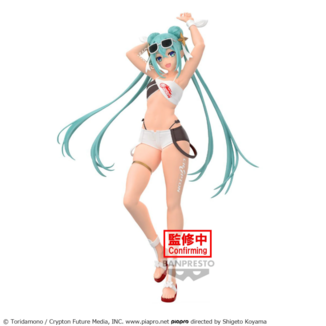 Figura Hatsune Miku Racing 2023 Tropical Ver Vocaloid