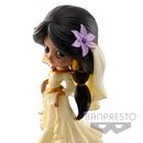 Jasmine Figure Aladdin Disney Q Posket Dreamy Style
