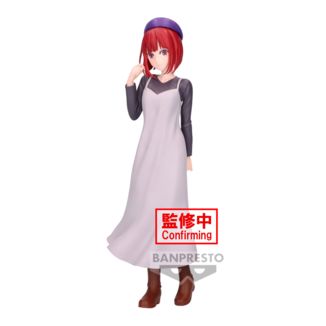 Kana Arima Figure Oshi no Ko Banpresto