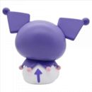 Kuromi Purple Version Figure Sanrio Banpresto Sofvimates