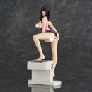 Figura Maaya Kisaragi Swimsuit Temptation of Elder Sister