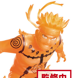 Figura Naruto Kyubi Vibration Stars Naruto Shippuden