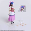 Nera Limited Dragon Quest V The Hand of the Heavenly Bride Bring Arts